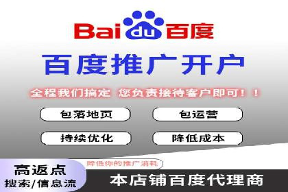 抖音信息流广告案例：网红营销新趋势